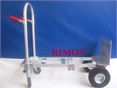 עגלת אלומיניום דו מצבית PR-1007